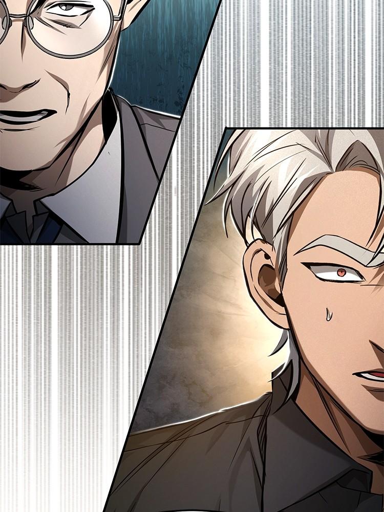 Devil Returns To School Days ตอนที่ 34 177