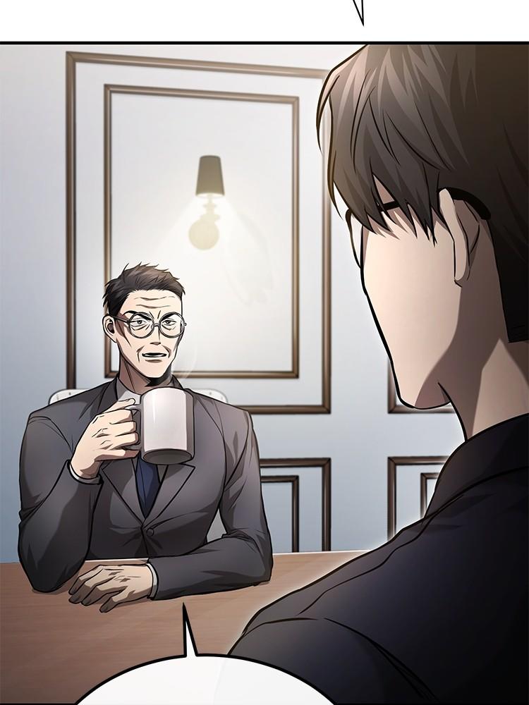 Devil Returns To School Days ตอนที่ 34 18