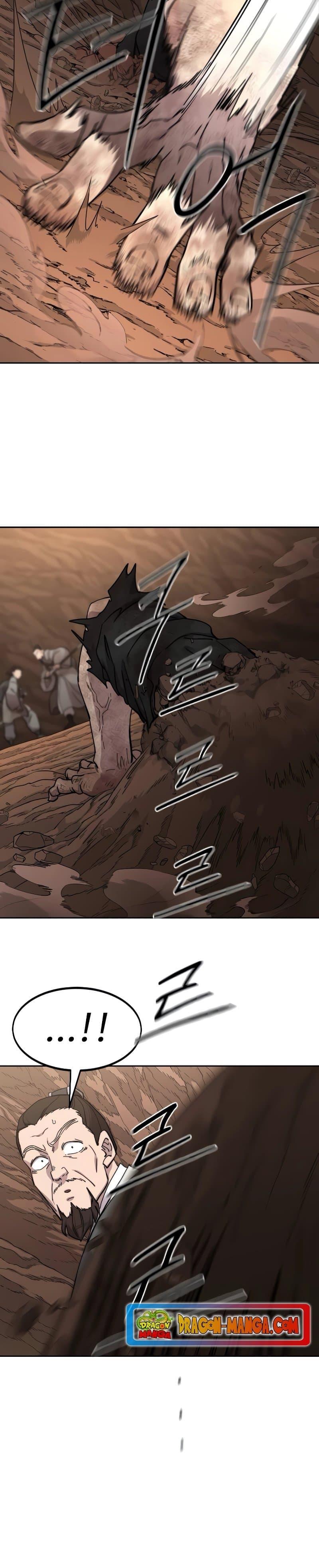 Return of the Mountain Hua Sect ตอนที่ 109 42