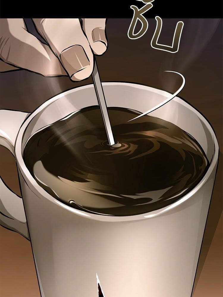 Devil Returns To School Days ตอนที่ 34 79