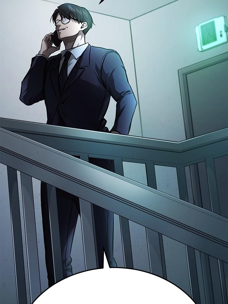 Devil Returns To School Days ตอนที่ 34 96