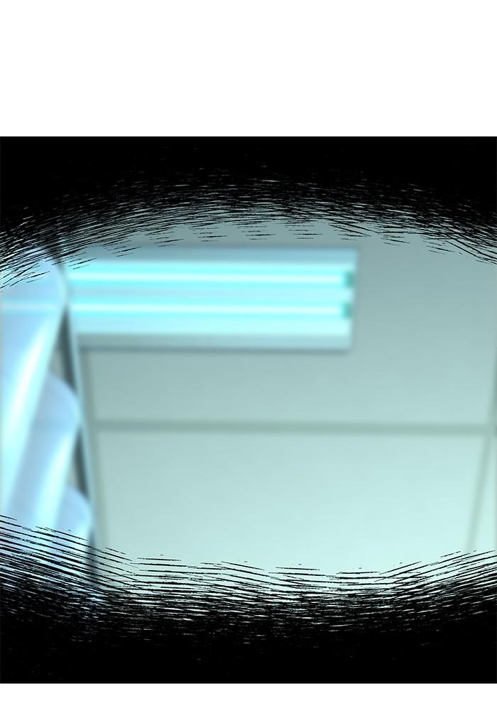 The Chaebeol’s Youngest Son ตอนที่ 68 3