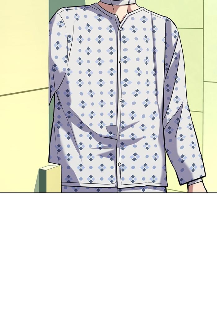 The Chaebeol’s Youngest Son ตอนที่ 68 35