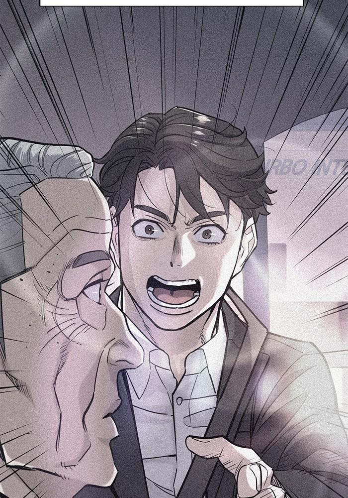 The Chaebeol’s Youngest Son ตอนที่ 68 51