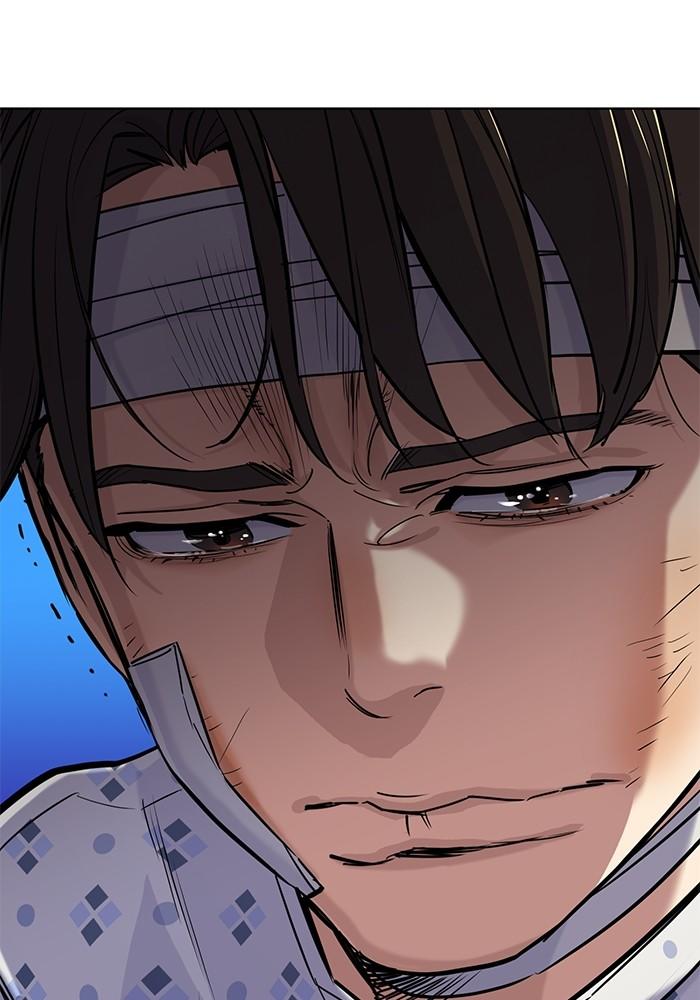 The Chaebeol’s Youngest Son ตอนที่ 68 55