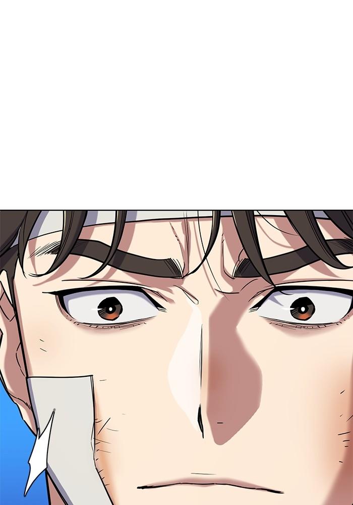 The Chaebeol’s Youngest Son ตอนที่ 68 66