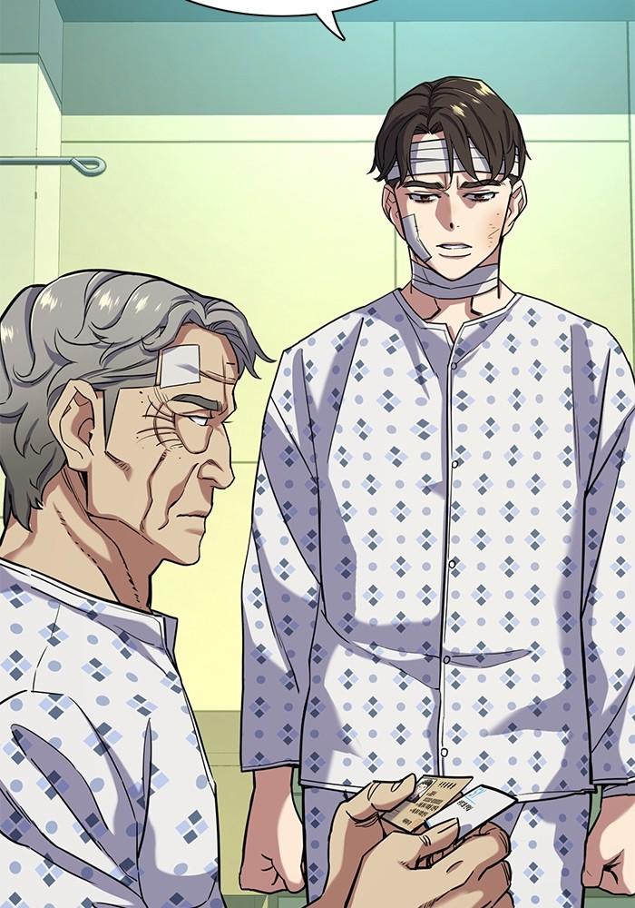 The Chaebeol’s Youngest Son ตอนที่ 68 72