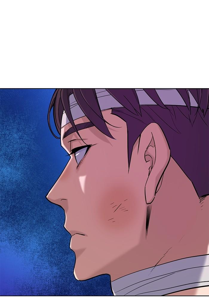 The Chaebeol’s Youngest Son ตอนที่ 68 85