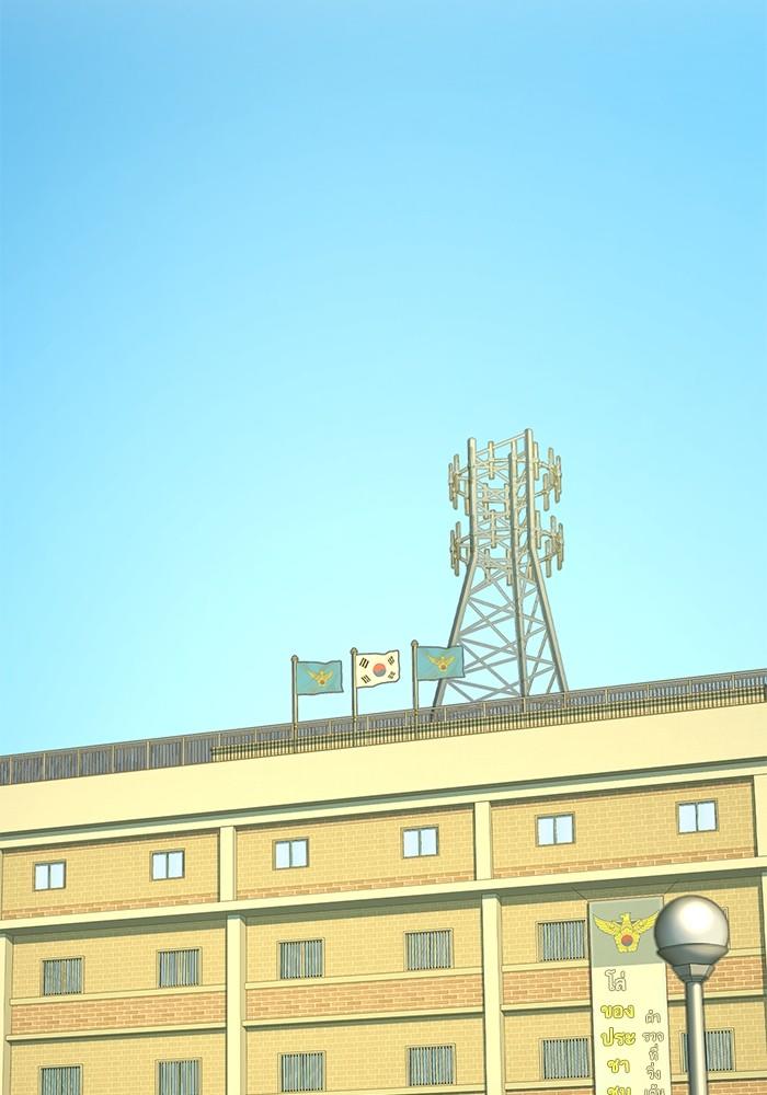 The Chaebeol’s Youngest Son ตอนที่ 68 97