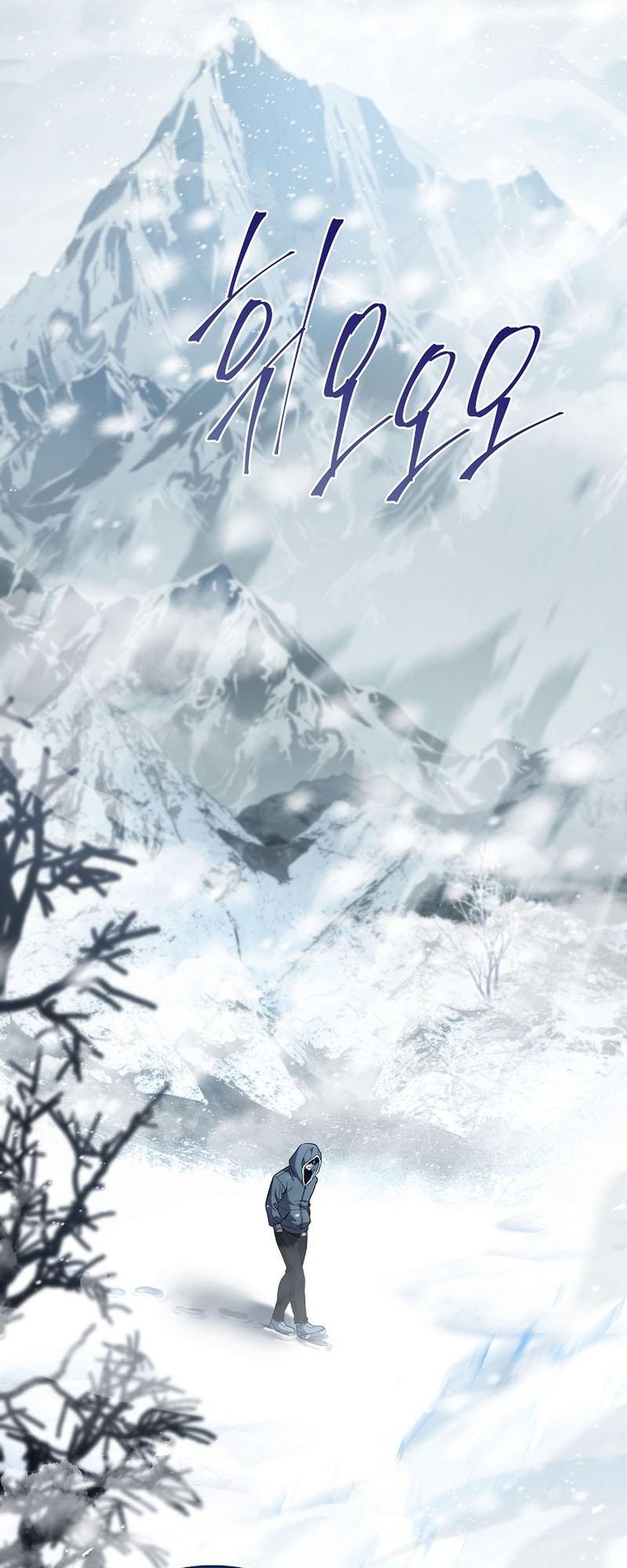 Return of the Frozen Player ตอนที่ 110 12