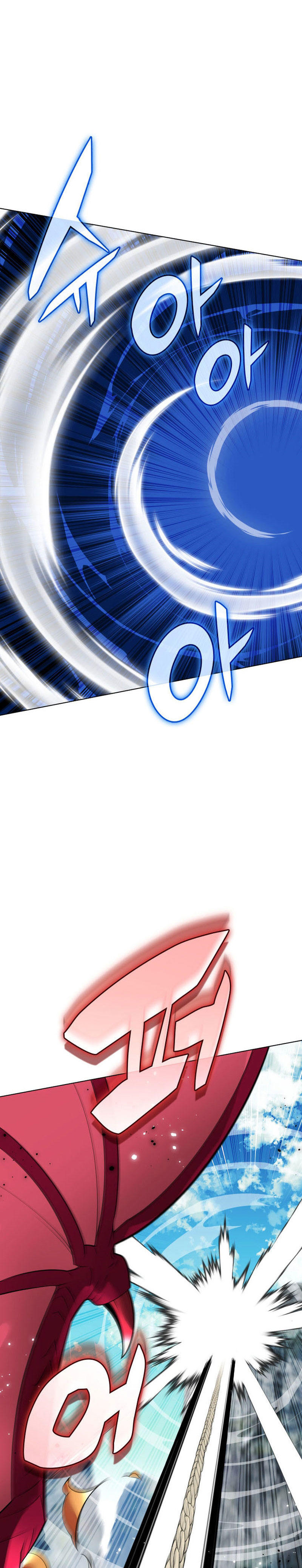 Overgeared (Remake) ตอนที่ 219 41