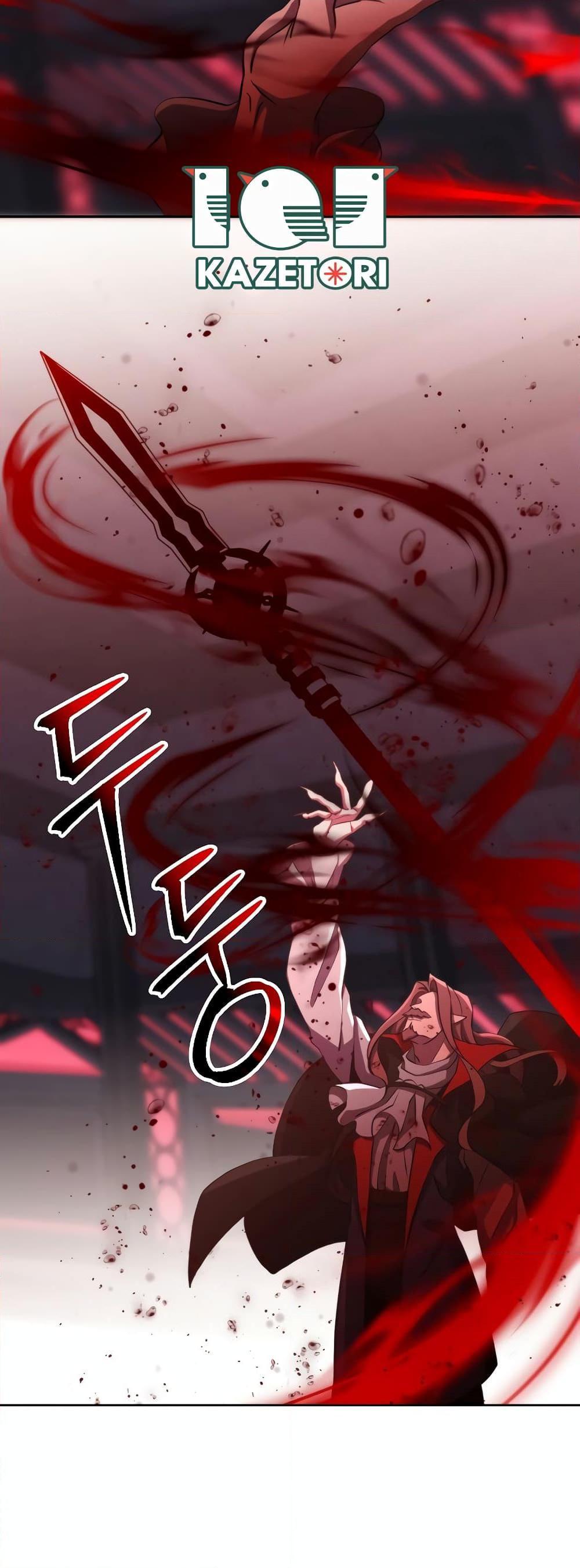 Archmage Transcending Through Regression ตอนที่ 83 36
