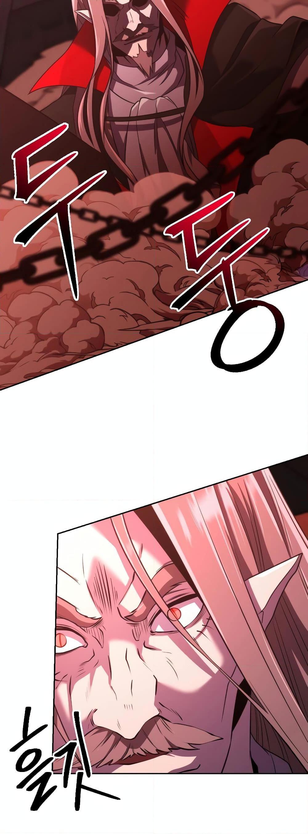 Archmage Transcending Through Regression ตอนที่ 83 3