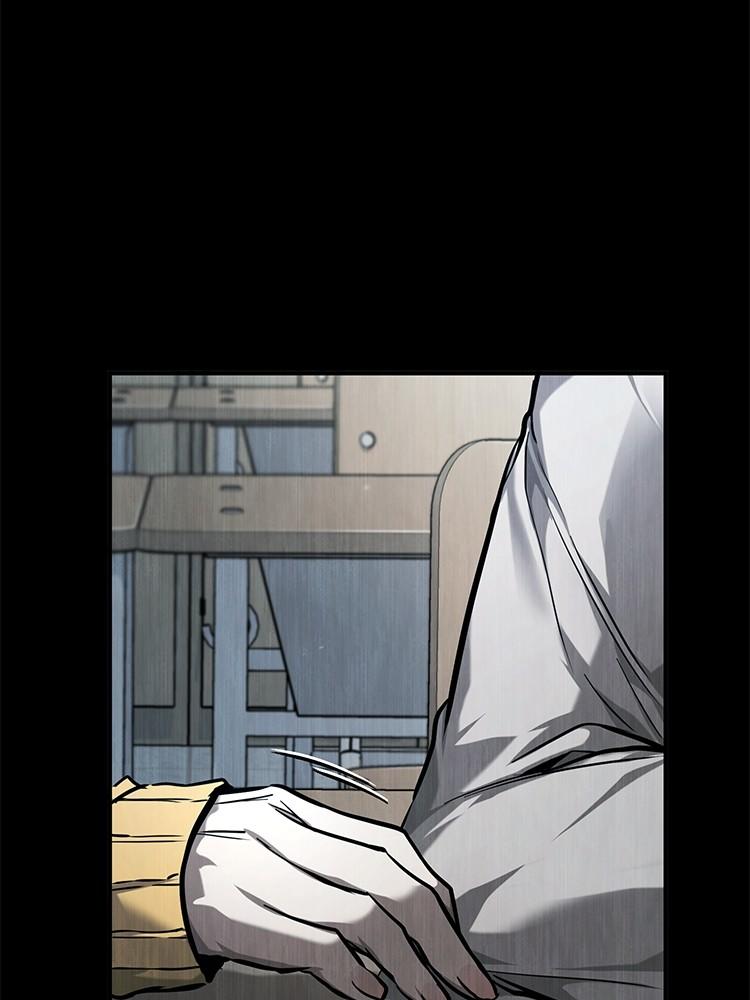 Devil Returns To School Days ตอนที่ 36 102