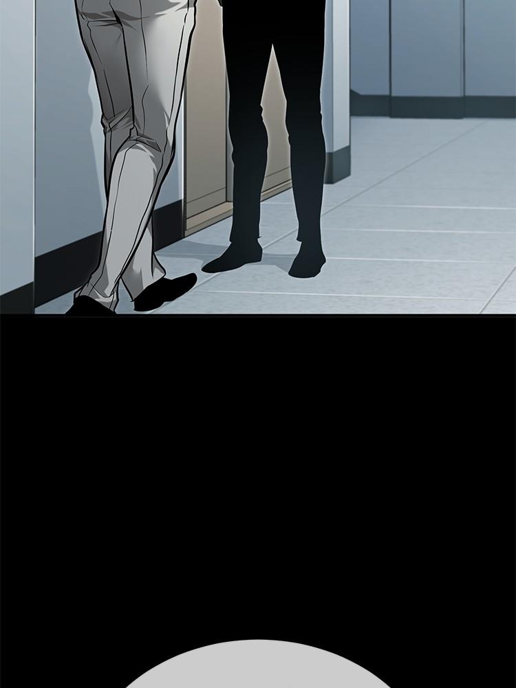 Devil Returns To School Days ตอนที่ 36 107