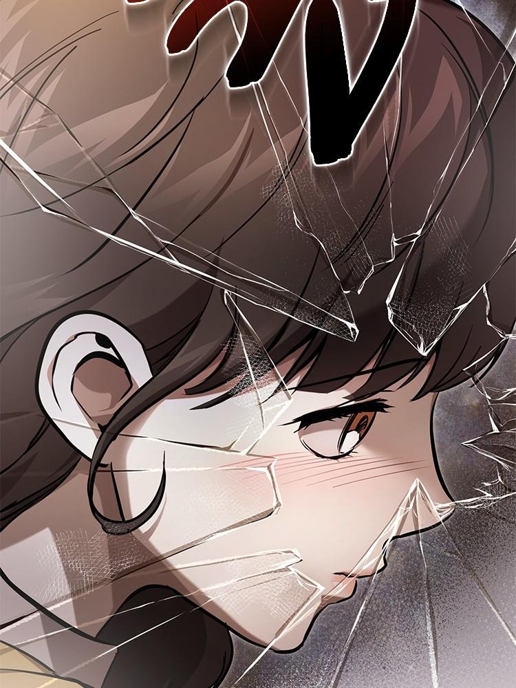 Devil Returns To School Days ตอนที่ 36 114