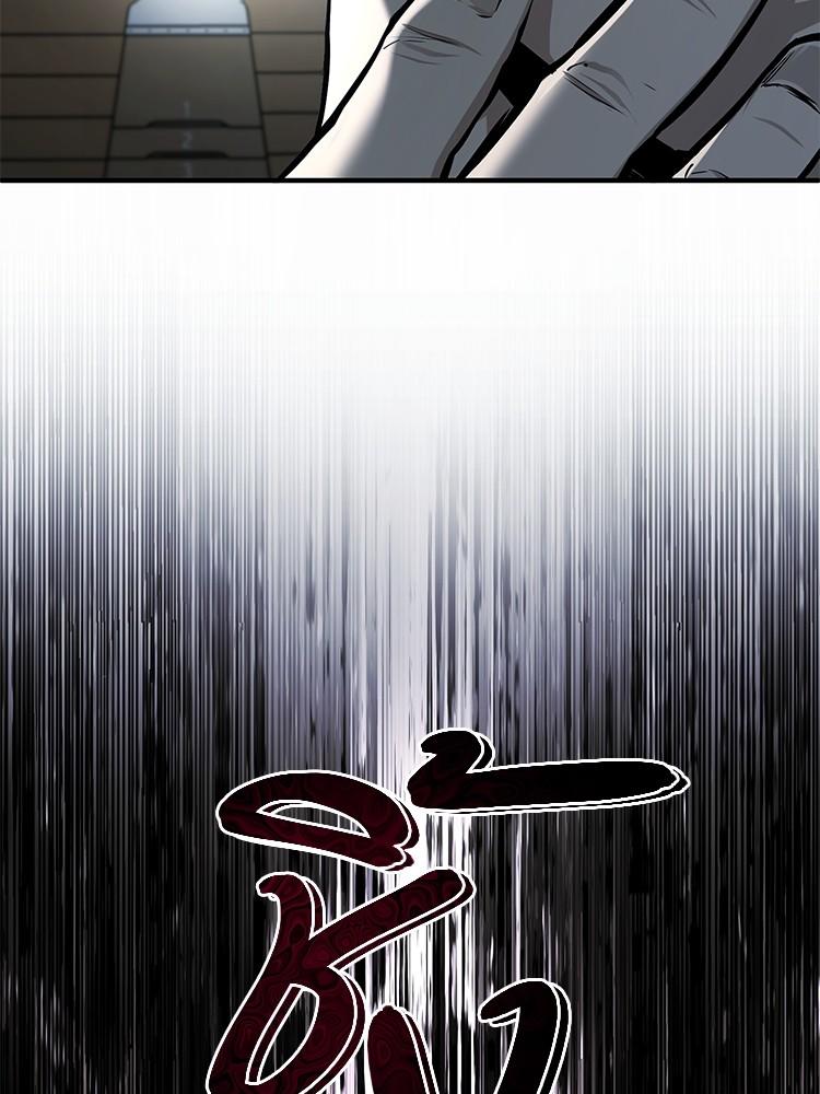 Devil Returns To School Days ตอนที่ 36 130
