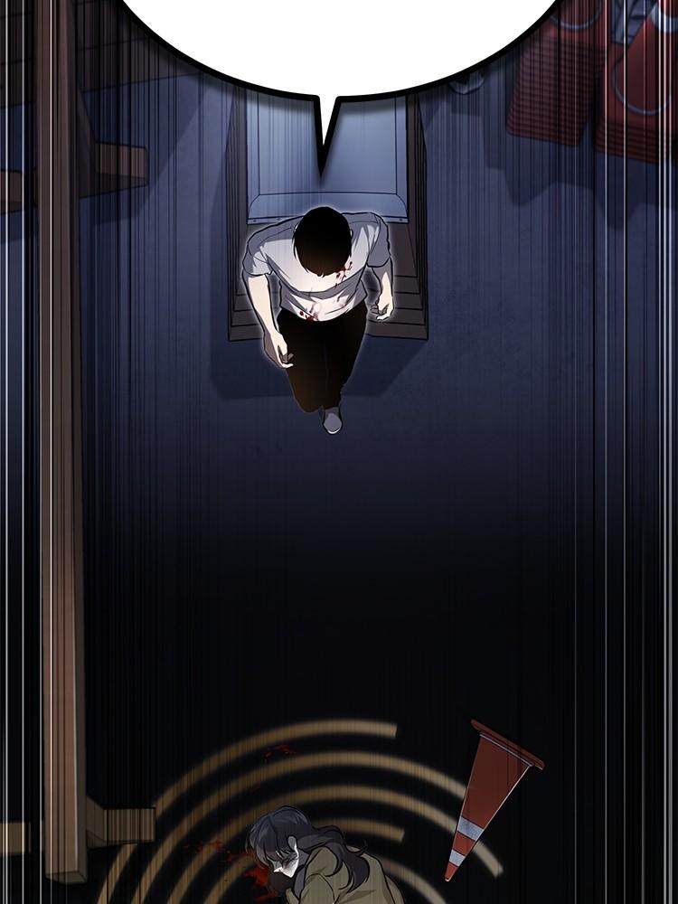 Devil Returns To School Days ตอนที่ 36 164