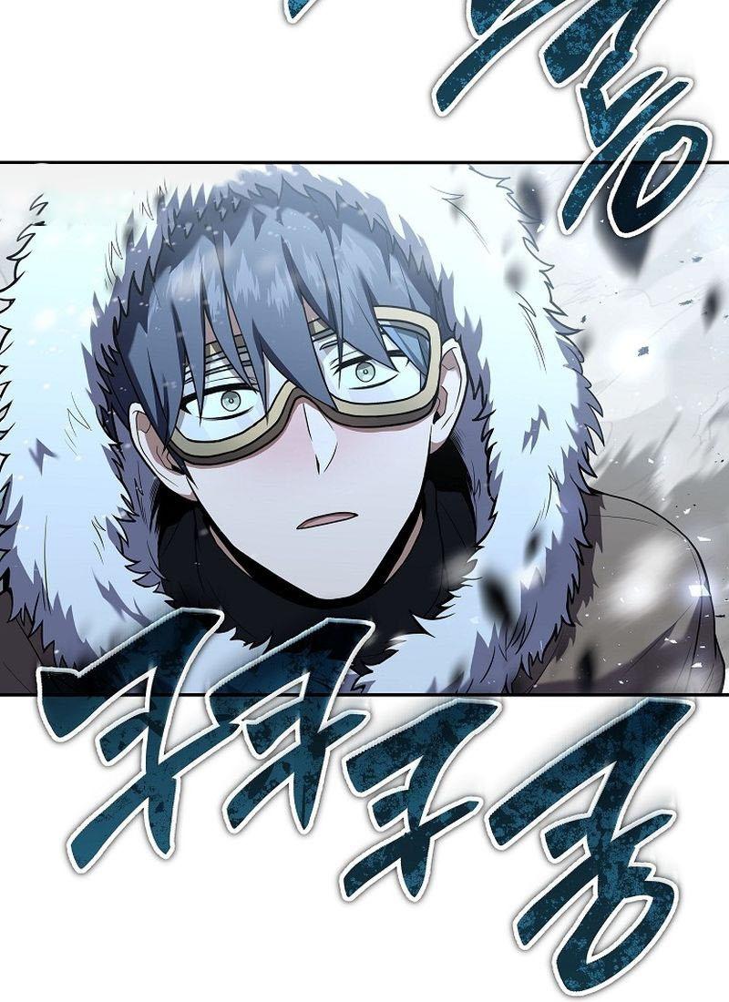 Return of the Frozen Player ตอนที่ 111 26