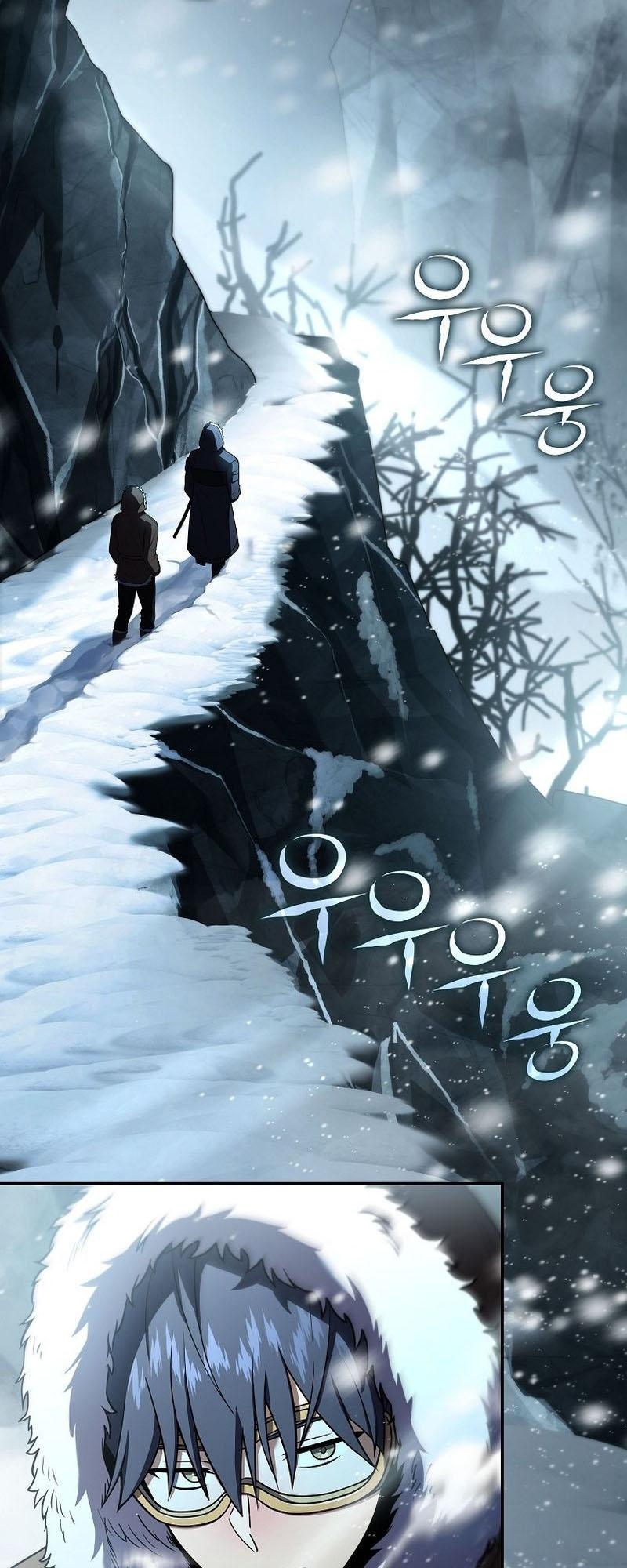 Return of the Frozen Player ตอนที่ 111 3