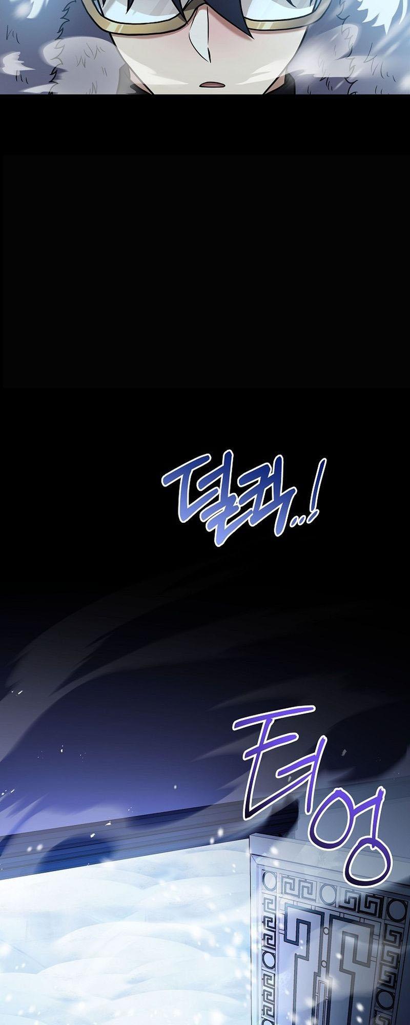 Return of the Frozen Player ตอนที่ 111 34