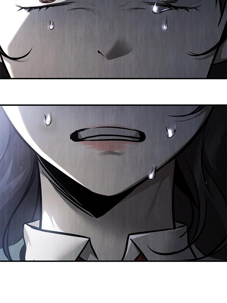 Devil Returns To School Days ตอนที่ 36 82