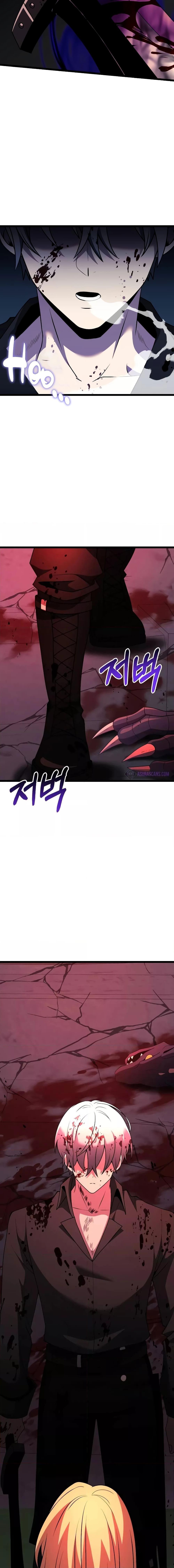 Terminally-Ill Genius Dark Knight ตอนที่ 45 19