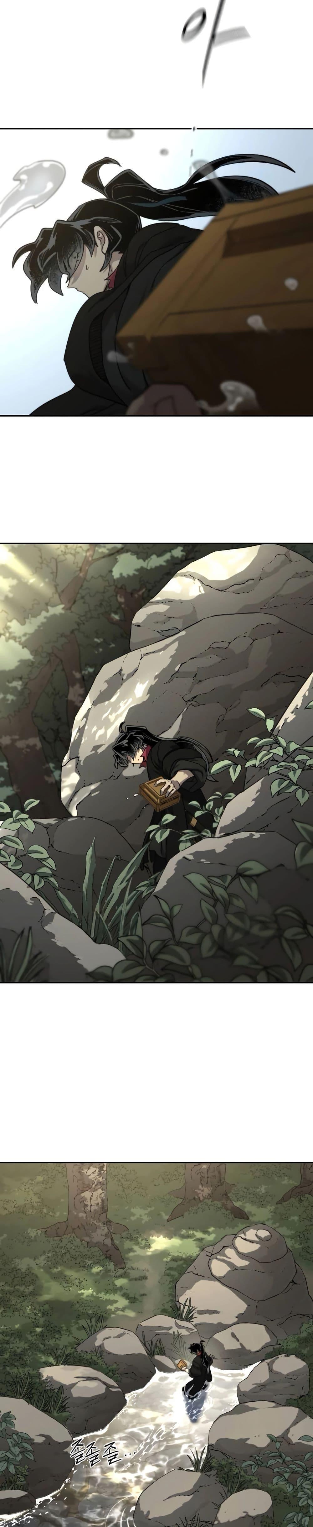 Return of the Mountain Hua Sect ตอนที่ 112 43