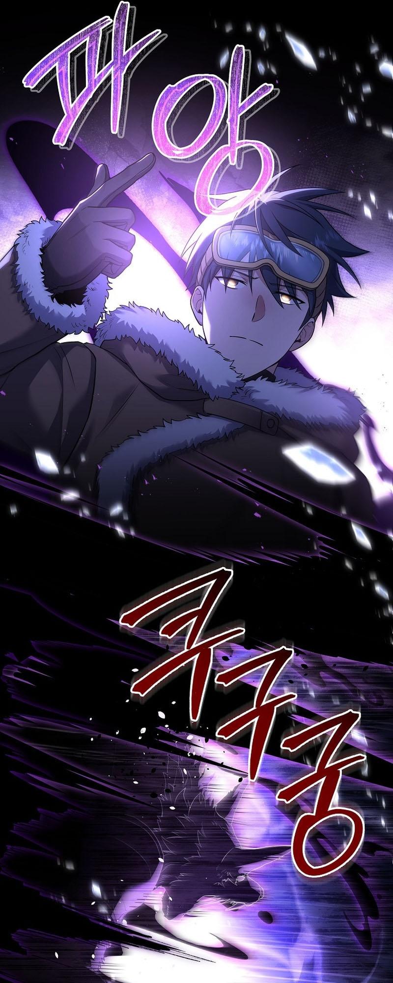 Return of the Frozen Player ตอนที่ 112 55