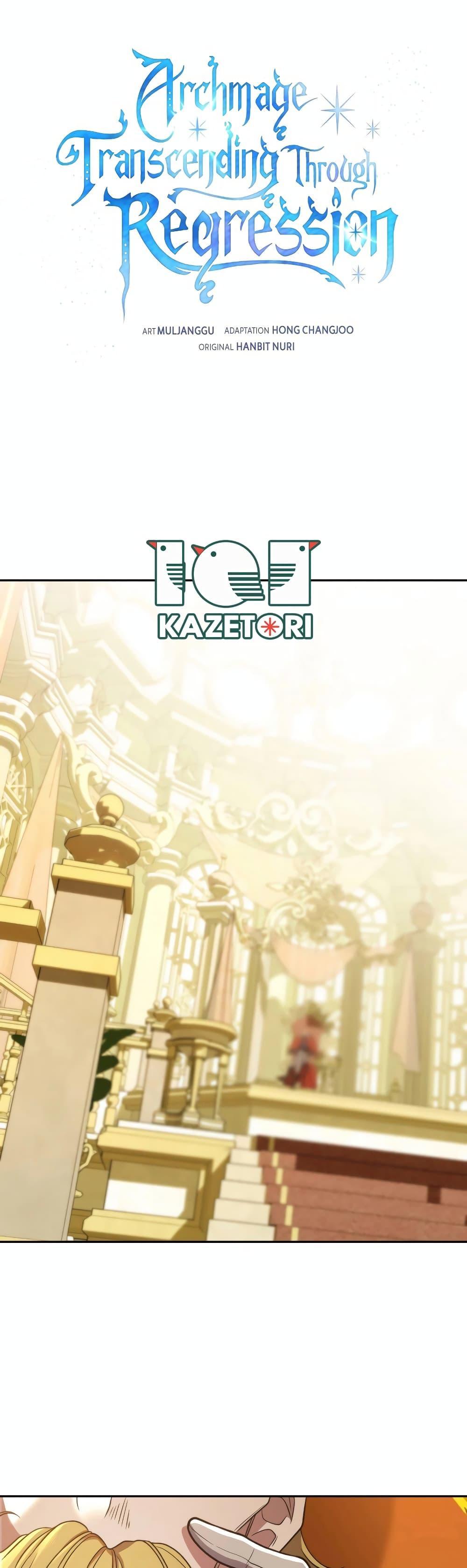 Archmage Transcending Through Regression ตอนที่ 88 20