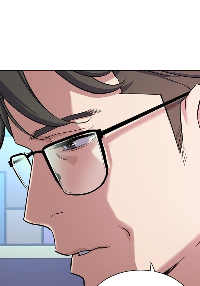 The Chaebeol’s Youngest Son ตอนที่ 71 115