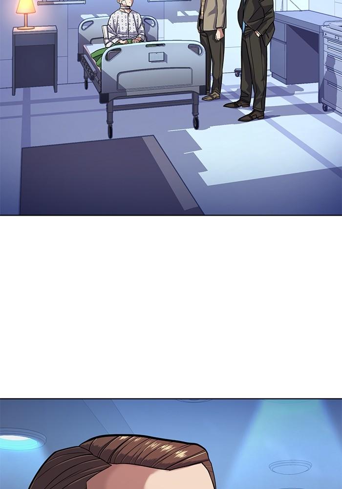 The Chaebeol’s Youngest Son ตอนที่ 71 119