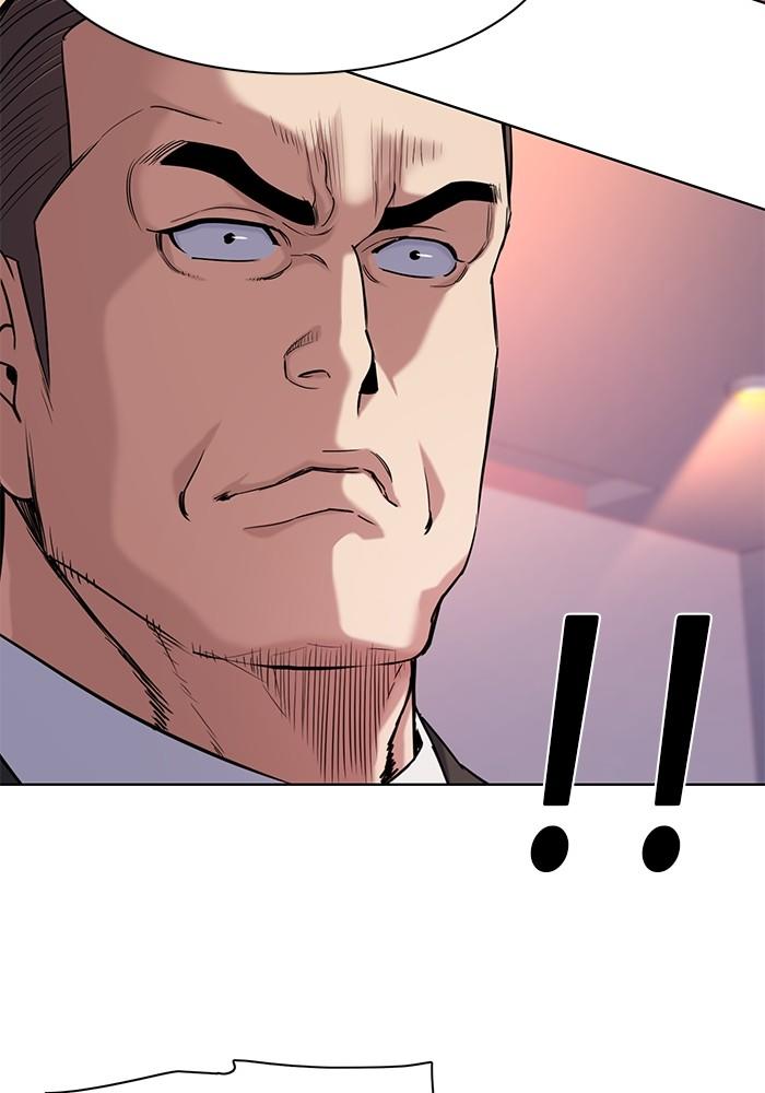 The Chaebeol’s Youngest Son ตอนที่ 71 19