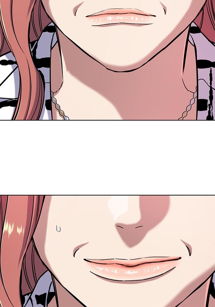 The Chaebeol’s Youngest Son ตอนที่ 71 50