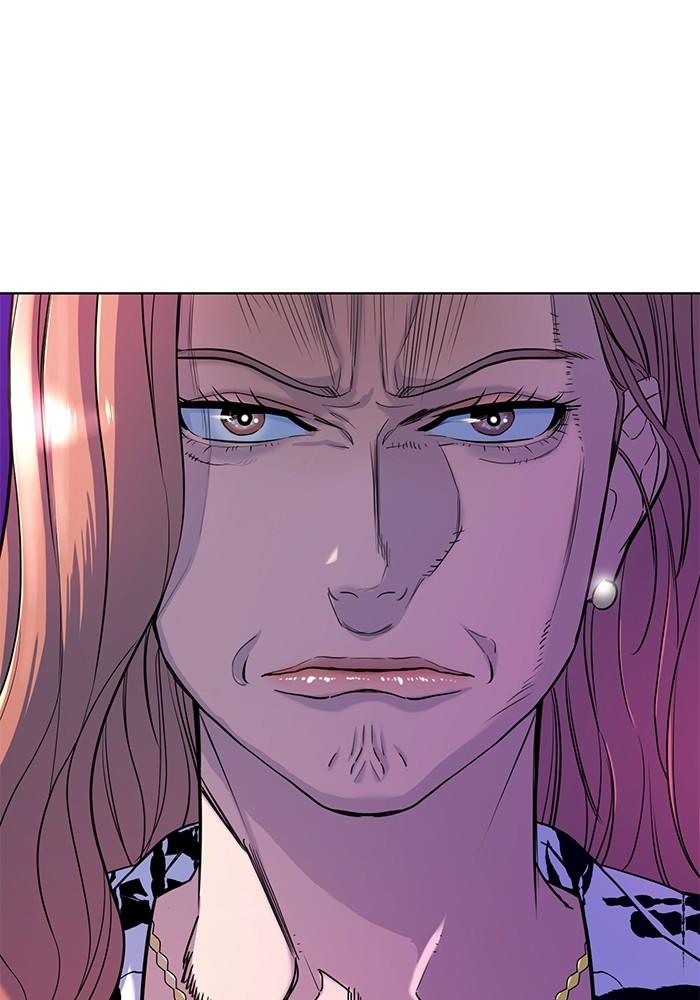 The Chaebeol’s Youngest Son ตอนที่ 71 67