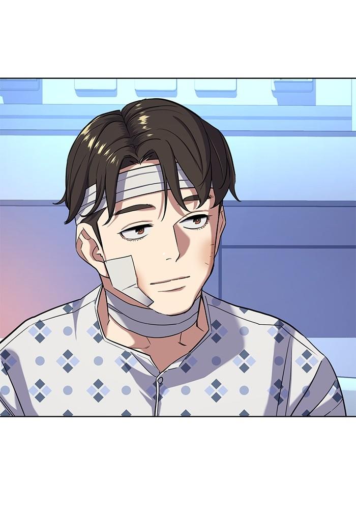 The Chaebeol’s Youngest Son ตอนที่ 71 78