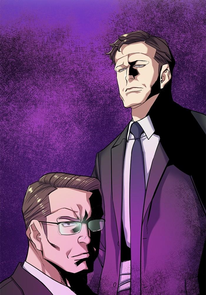 The Chaebeol’s Youngest Son ตอนที่ 71 90