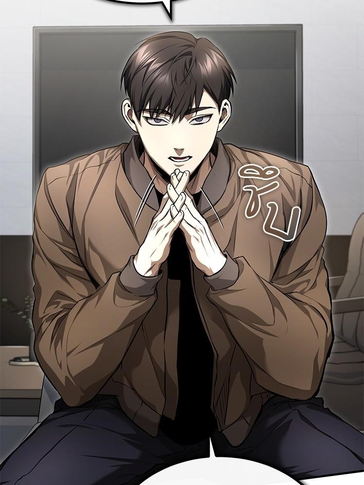 Devil Returns To School Days ตอนที่ 38 32