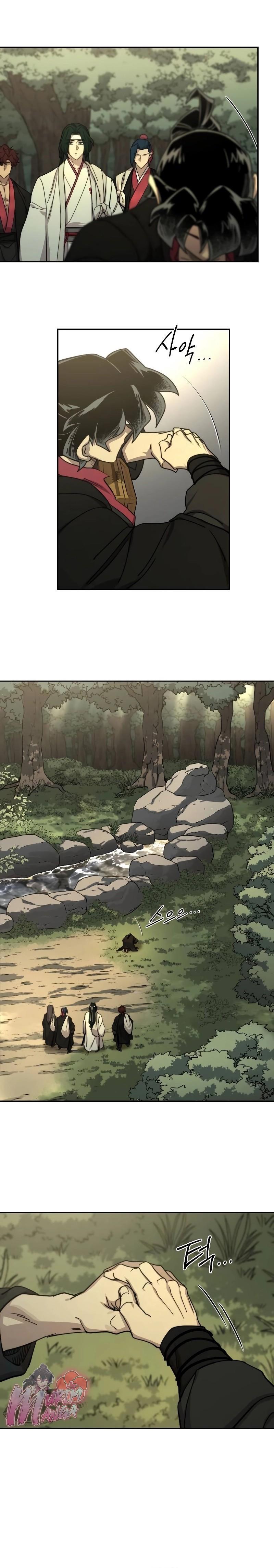 Return of the Mountain Hua Sect ตอนที่ 113 6