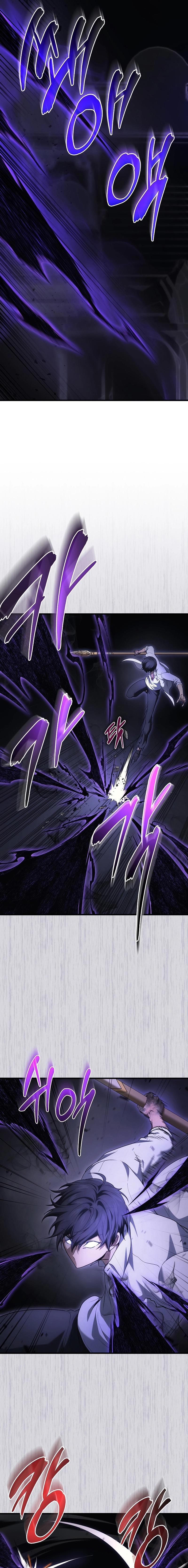 Martial God Regressed to Level 2 ตอนที่ 50 11