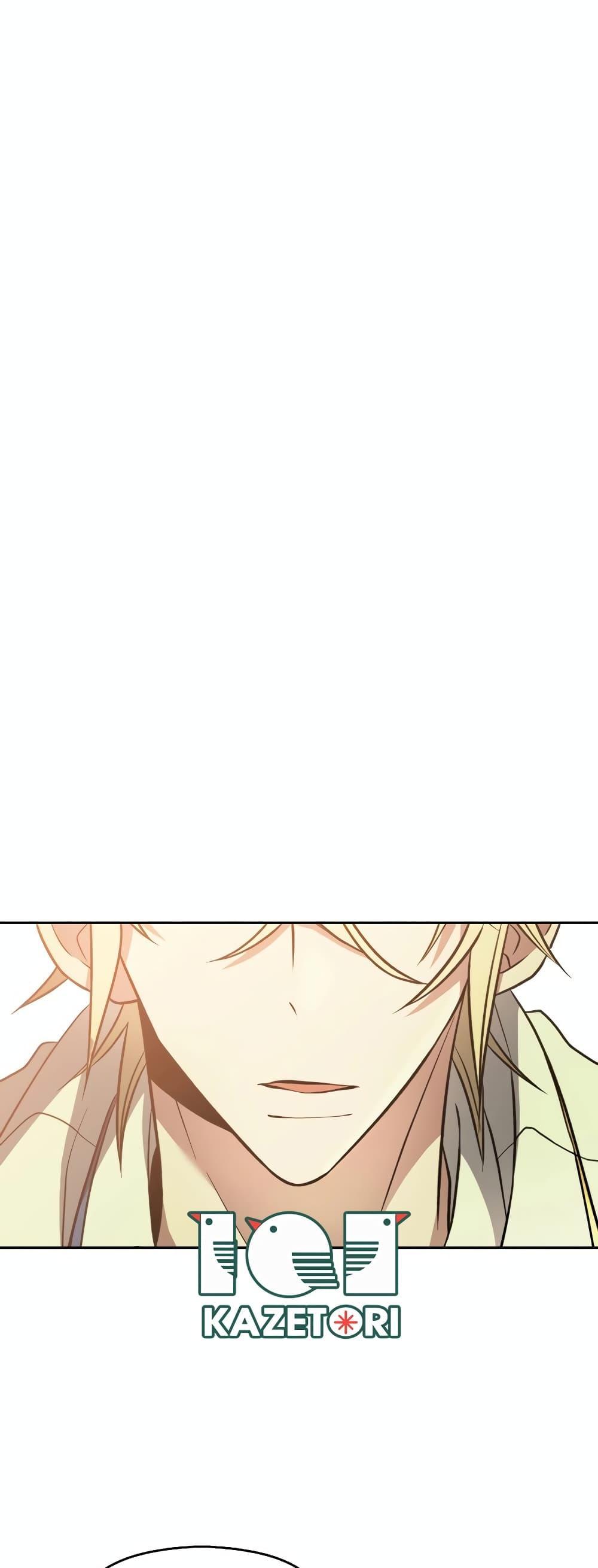 Archmage Transcending Through Regression ตอนที่ 91 17