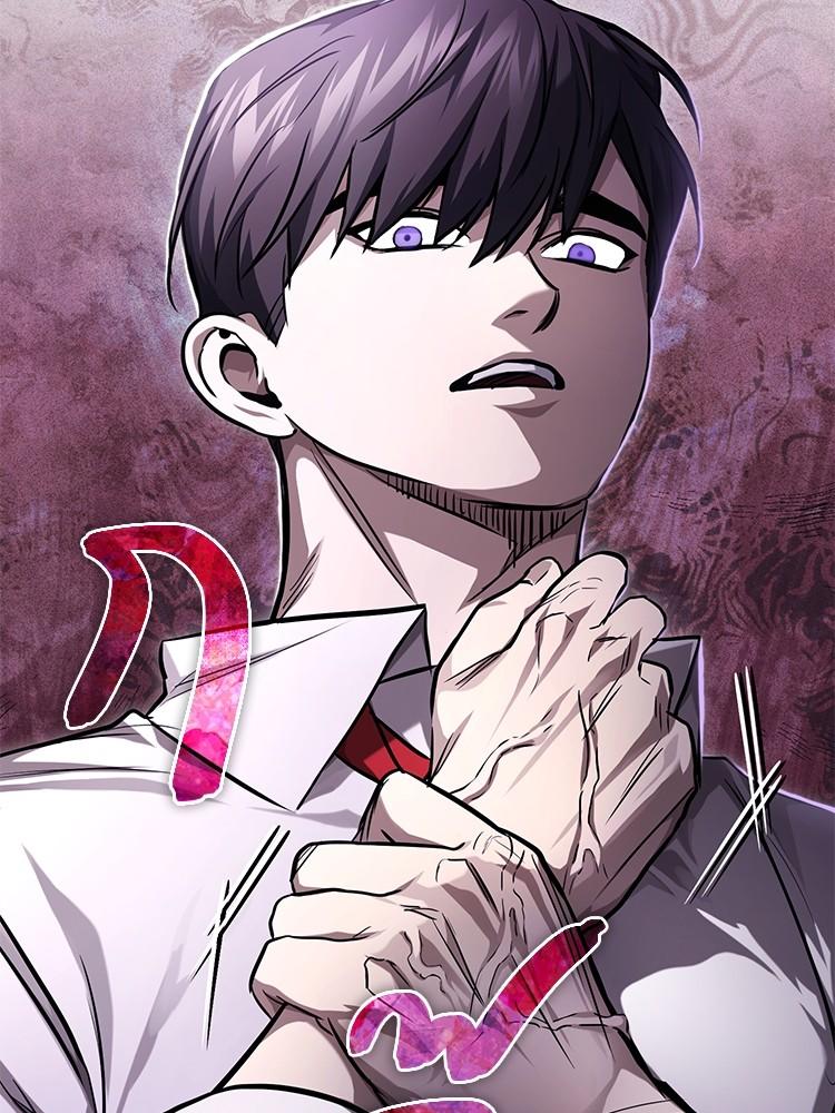 Devil Returns To School Days ตอนที่ 39 163