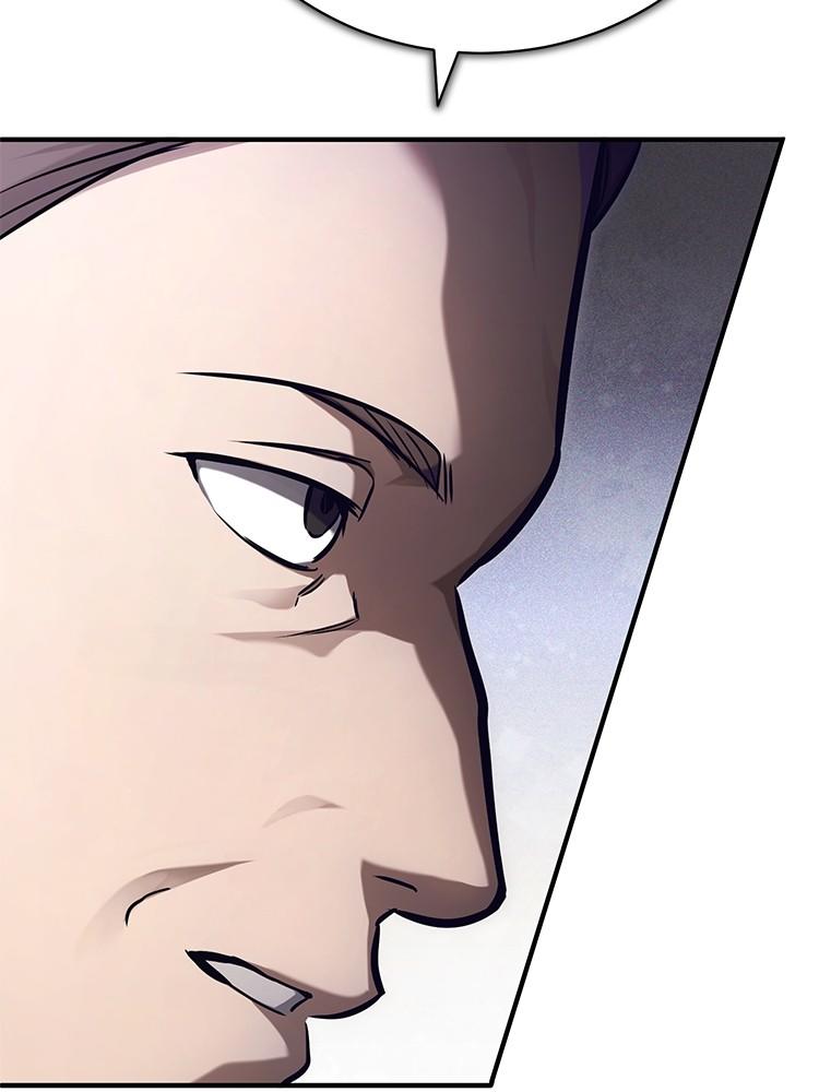 Devil Returns To School Days ตอนที่ 39 62