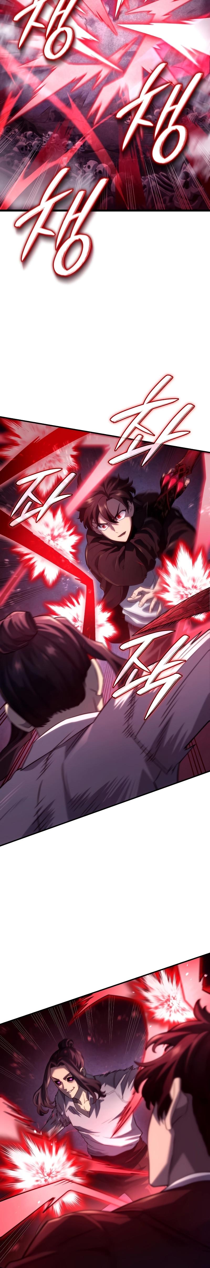 Revenge of the sword clan’s hound ตอนที่ 71 15