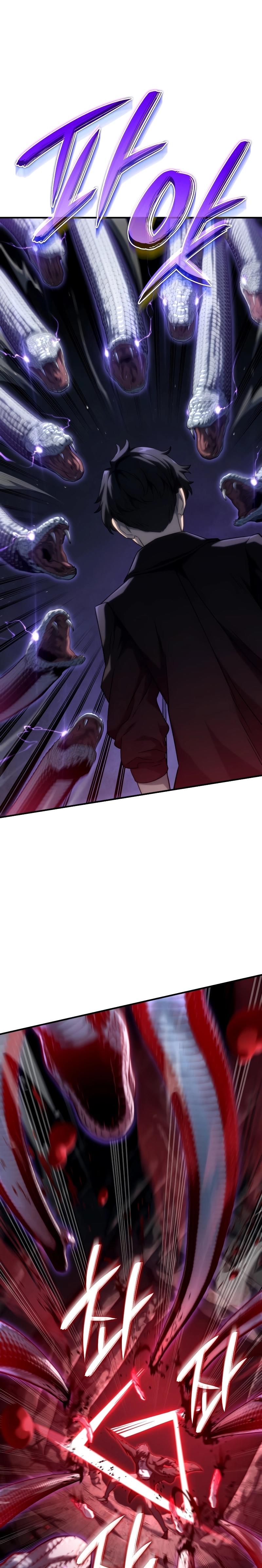 Revenge of the sword clan’s hound ตอนที่ 71 35