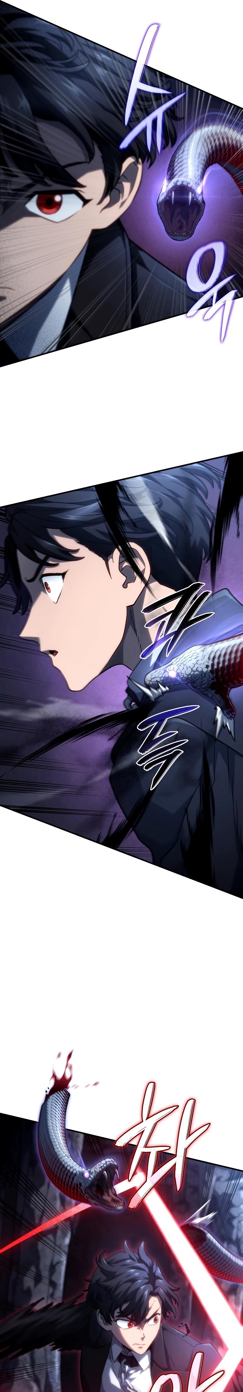 Revenge of the sword clan’s hound ตอนที่ 71 37