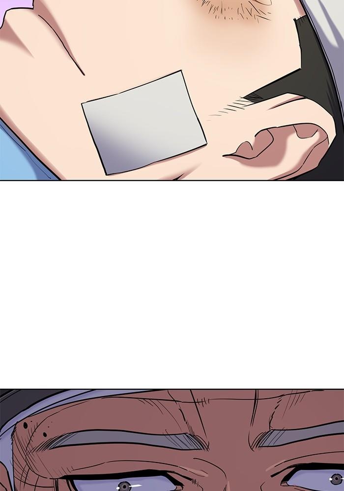 The Chaebeol’s Youngest Son ตอนที่ 73 100