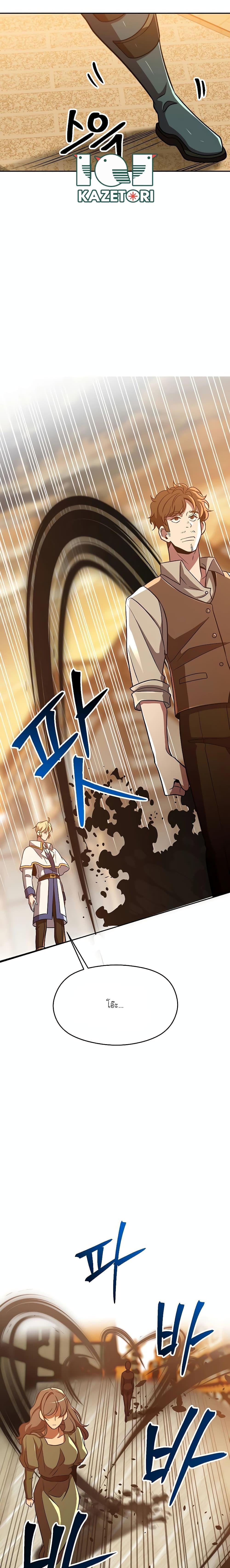 Archmage Transcending Through Regression ตอนที่ 93 11