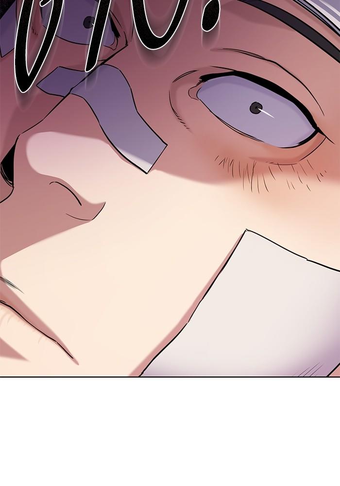 The Chaebeol’s Youngest Son ตอนที่ 73 126