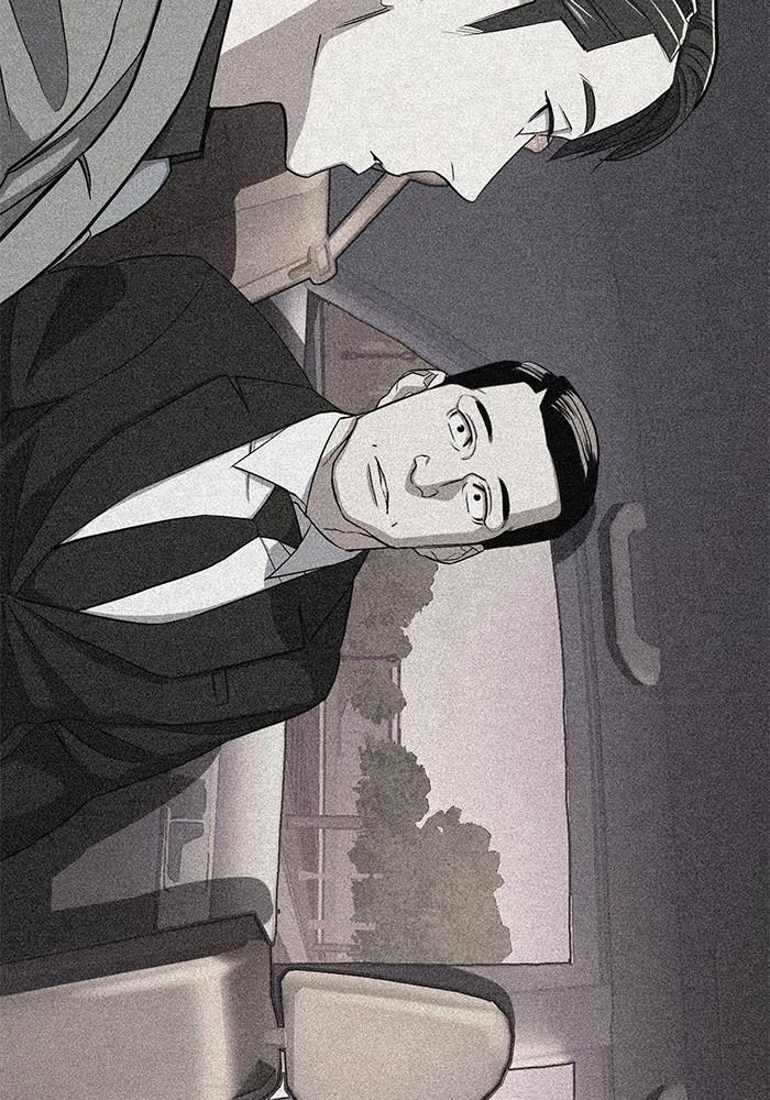 The Chaebeol’s Youngest Son ตอนที่ 73 19